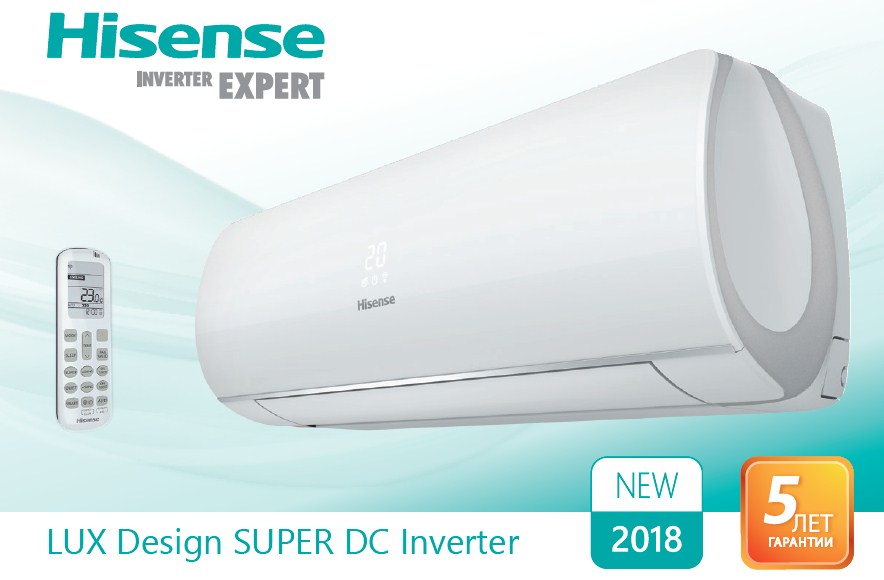 Design super dc inverter. Hisense as-10. Hisense as-13uw4ryddb03. Настенный кондиционер Hisense super DC Inverter. As-10uw4svets10g ( Lux Design SDC inv) внутренний блок сплит-системы Hisense.